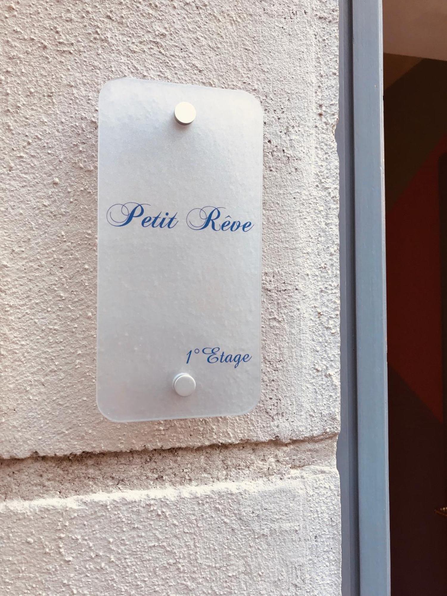 Petit Reve Διαμέρισμα LʼIsle-sur-la-Sorgue Εξωτερικό φωτογραφία